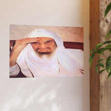 Cargar imagen en el visor de la galería, El Baba Sali
