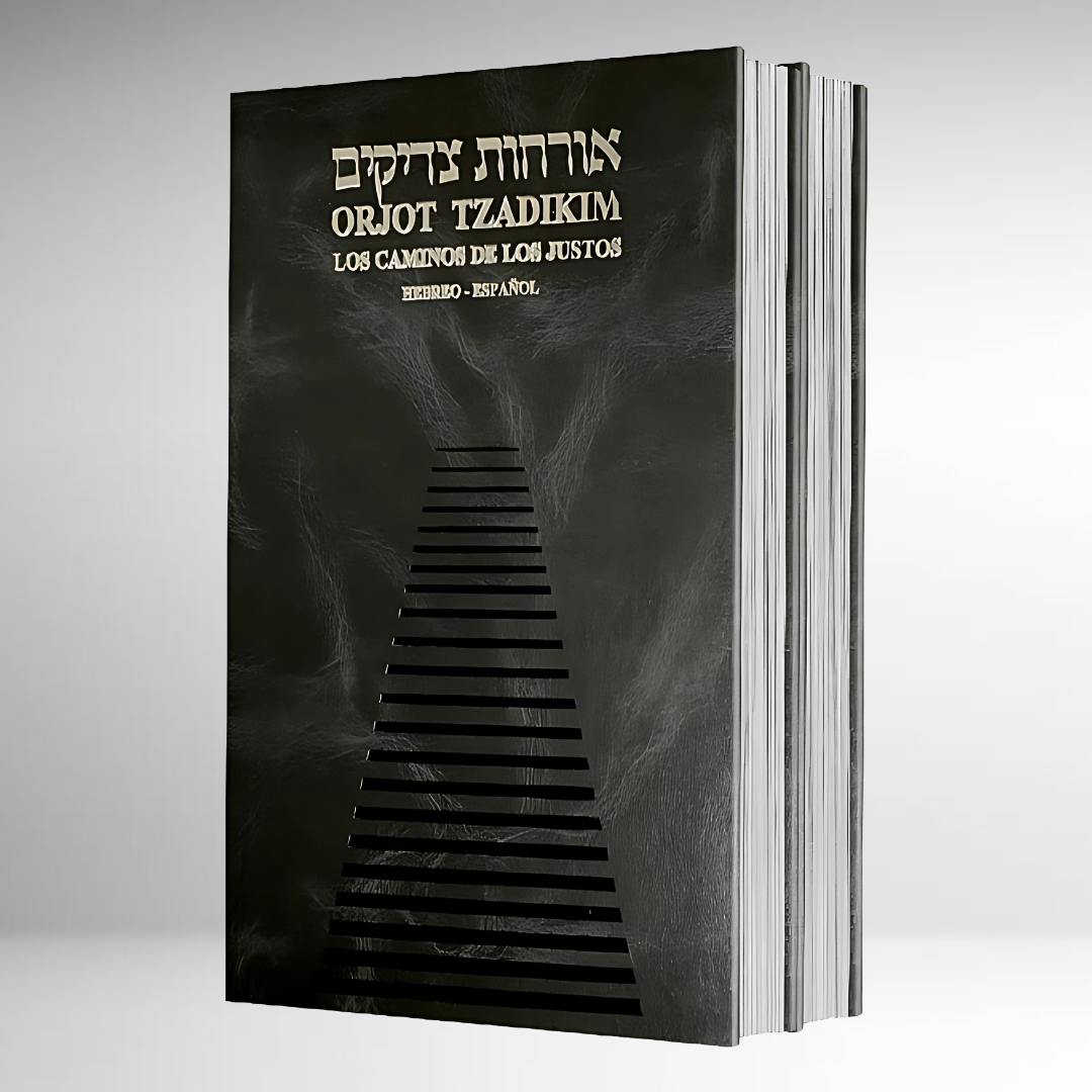 Orjot Tzadikim: Los Caminos de los Justos (2 Vol) HEB-ESP