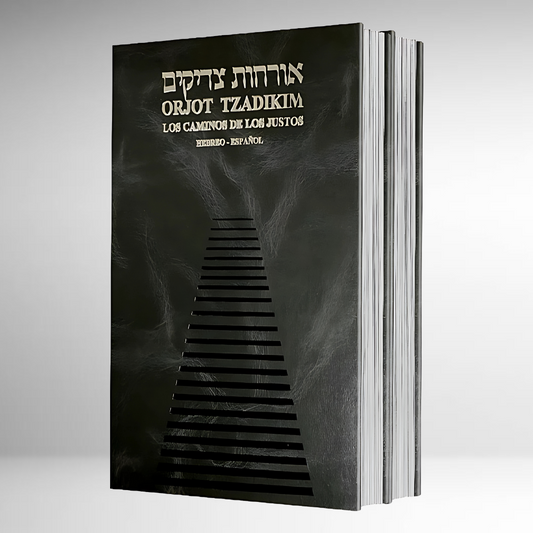 Orjot Tzadikim: Los Caminos de los Justos (2 Vol) HEB-ESP