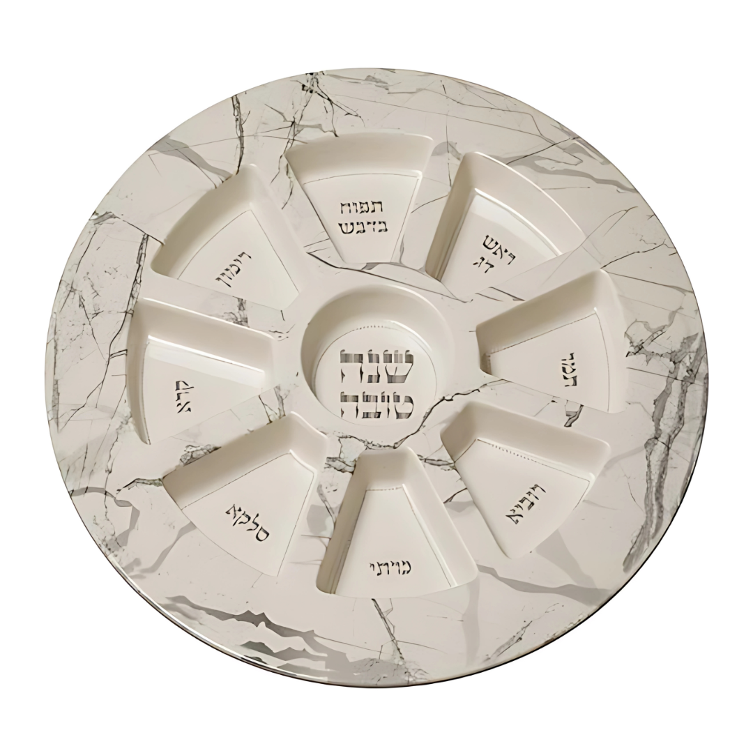 Plato para el seder de Rosh Hashana