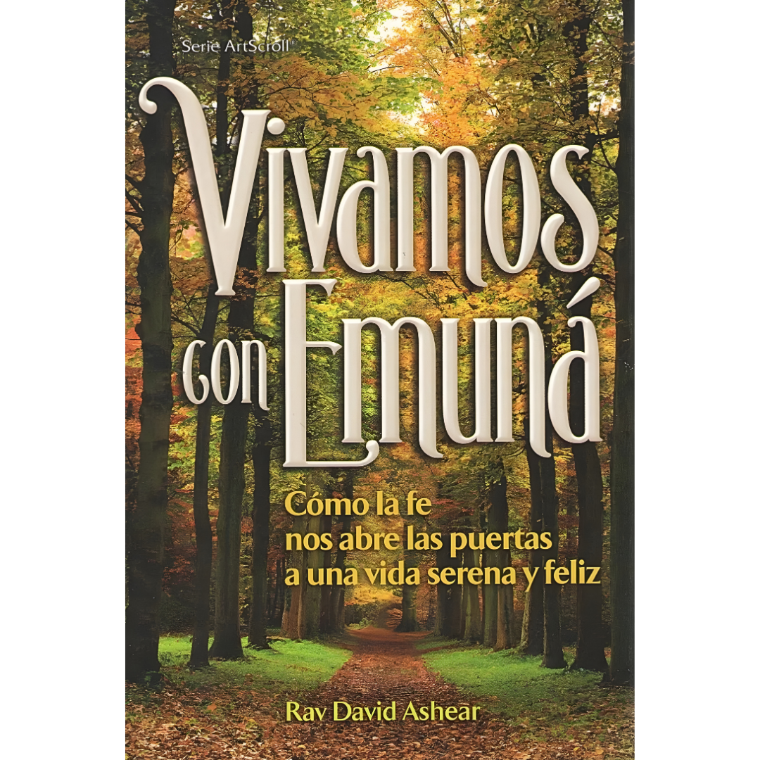 Vivamos Con Emuná (Con Fe)