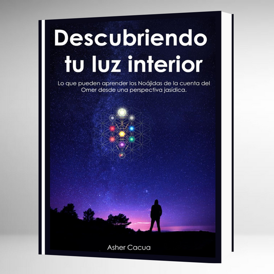 Descubriendo tu luz interior