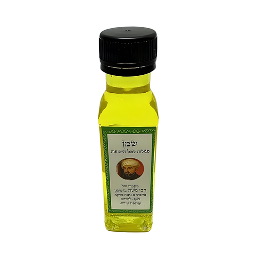 Aceite Segulah de Rambam