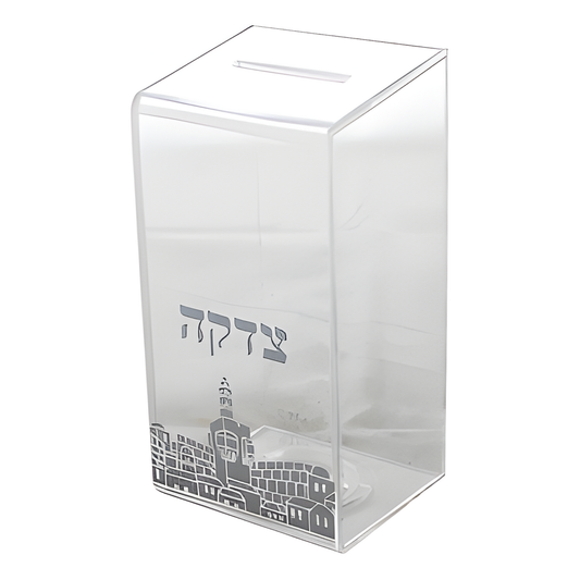 Caja para Tzedakah - Perspex -