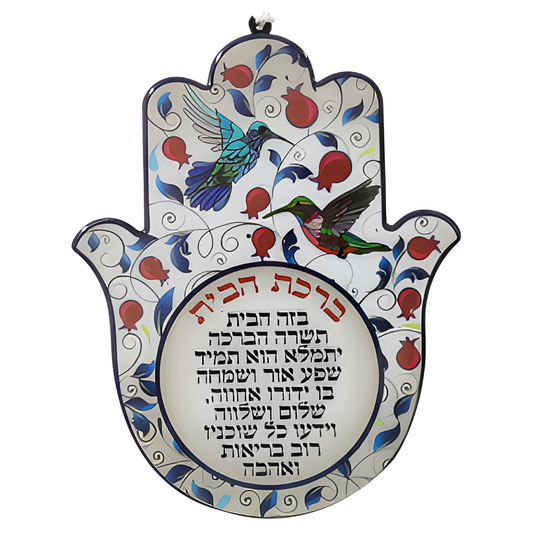 Hamsa Bendicion para el Hogar -Paz y Prosperidad-