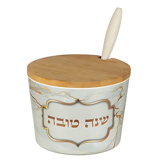 Base para la miel "Shana Tova"