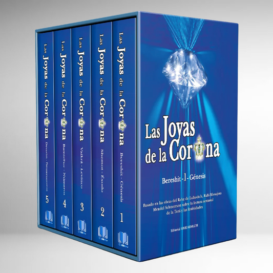 Coleccion - Las Joyas de la Corona