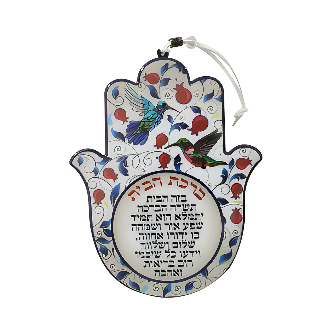 Hamsa Bendicion para el Hogar -Paz y Prosperidad-