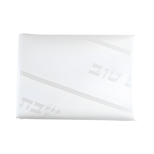 Mantel para Shabbat y Festividades -GRANDE-
