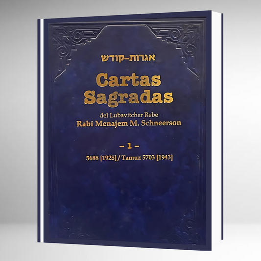 Cartas Sagradas VOL 1