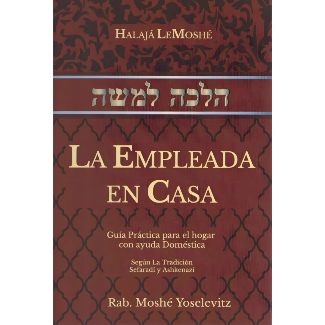 La Empleada en Casa