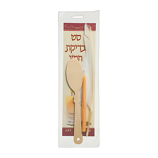 Set Beditkat Jametz