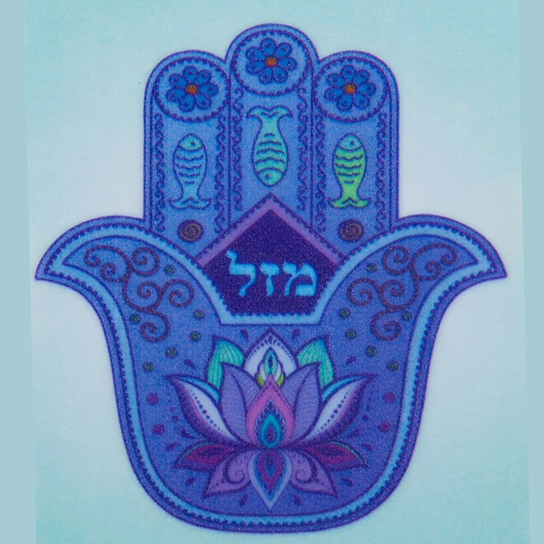 Magenta Hamsa L'Mazal