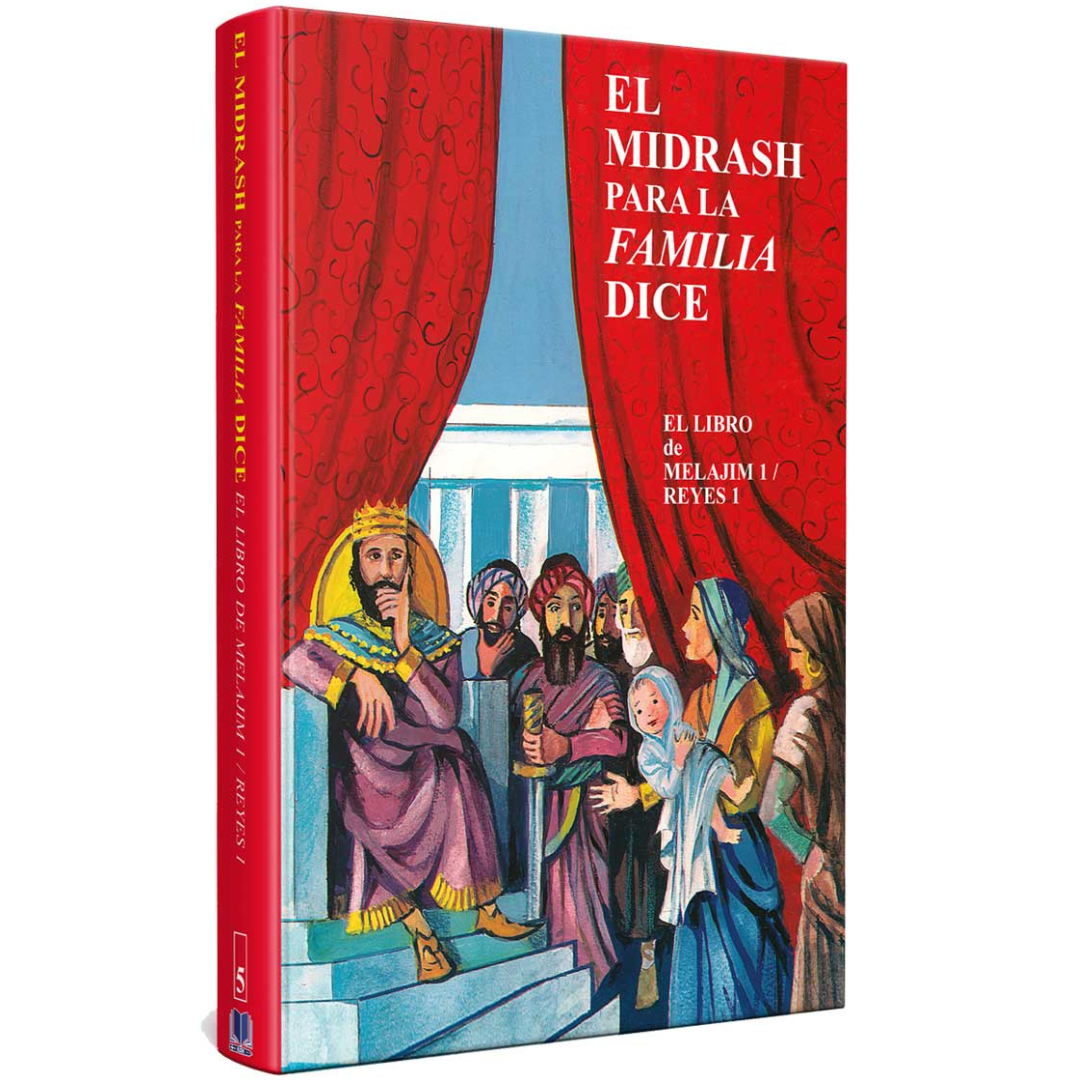 Coleccion - Pequeño midrash dice 13 tomos