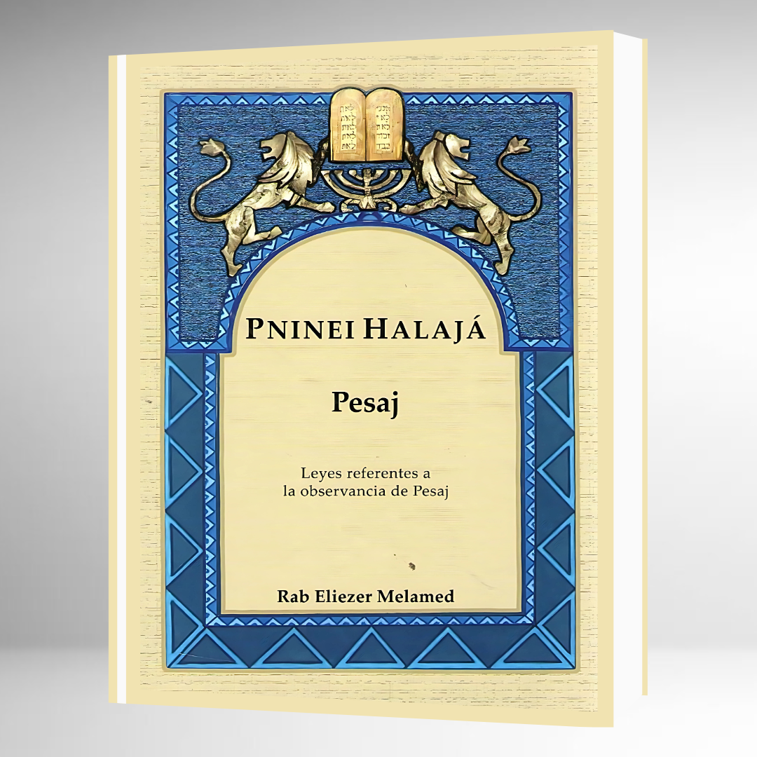 Pninei Halajá: Pesaj