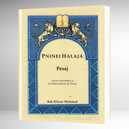 Pninei Halajá: Pesaj
