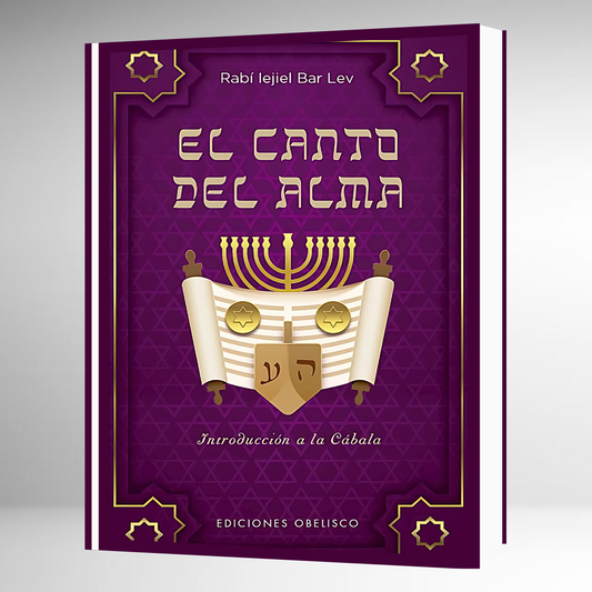 El Canto del Alma