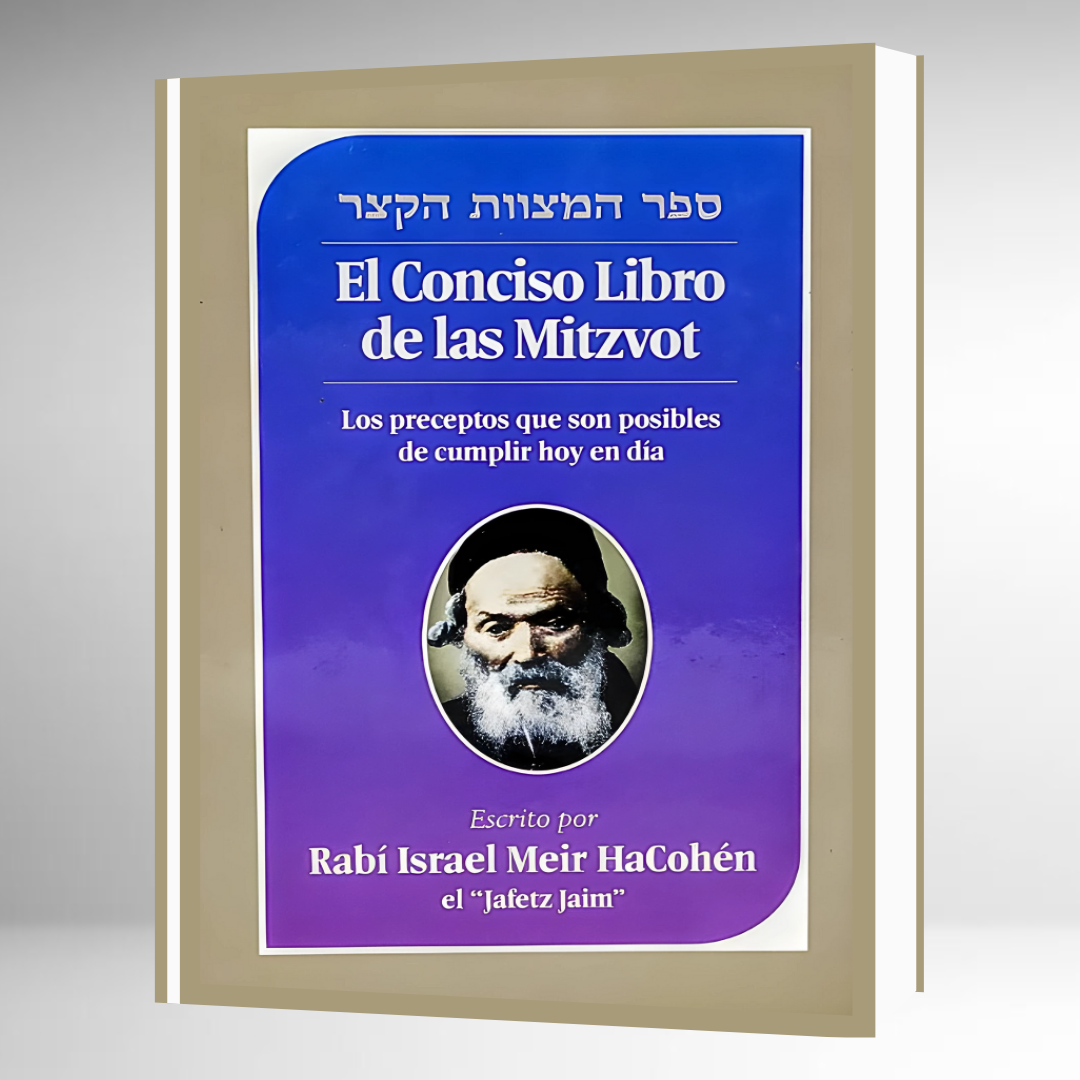 El Conciso Libro de las Mitzvot