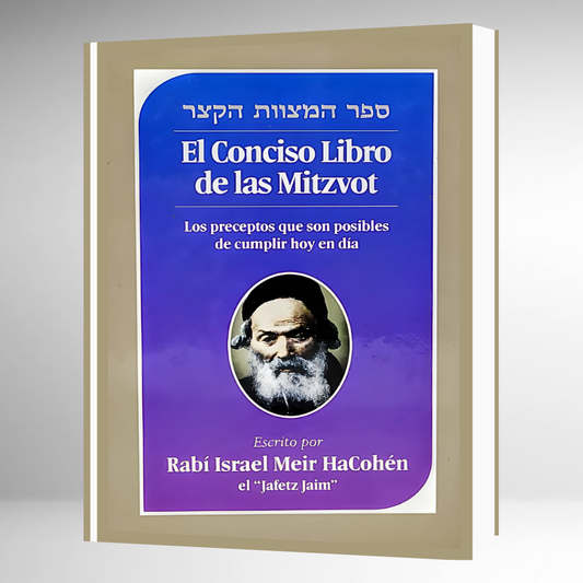 El Conciso Libro de las Mitzvot
