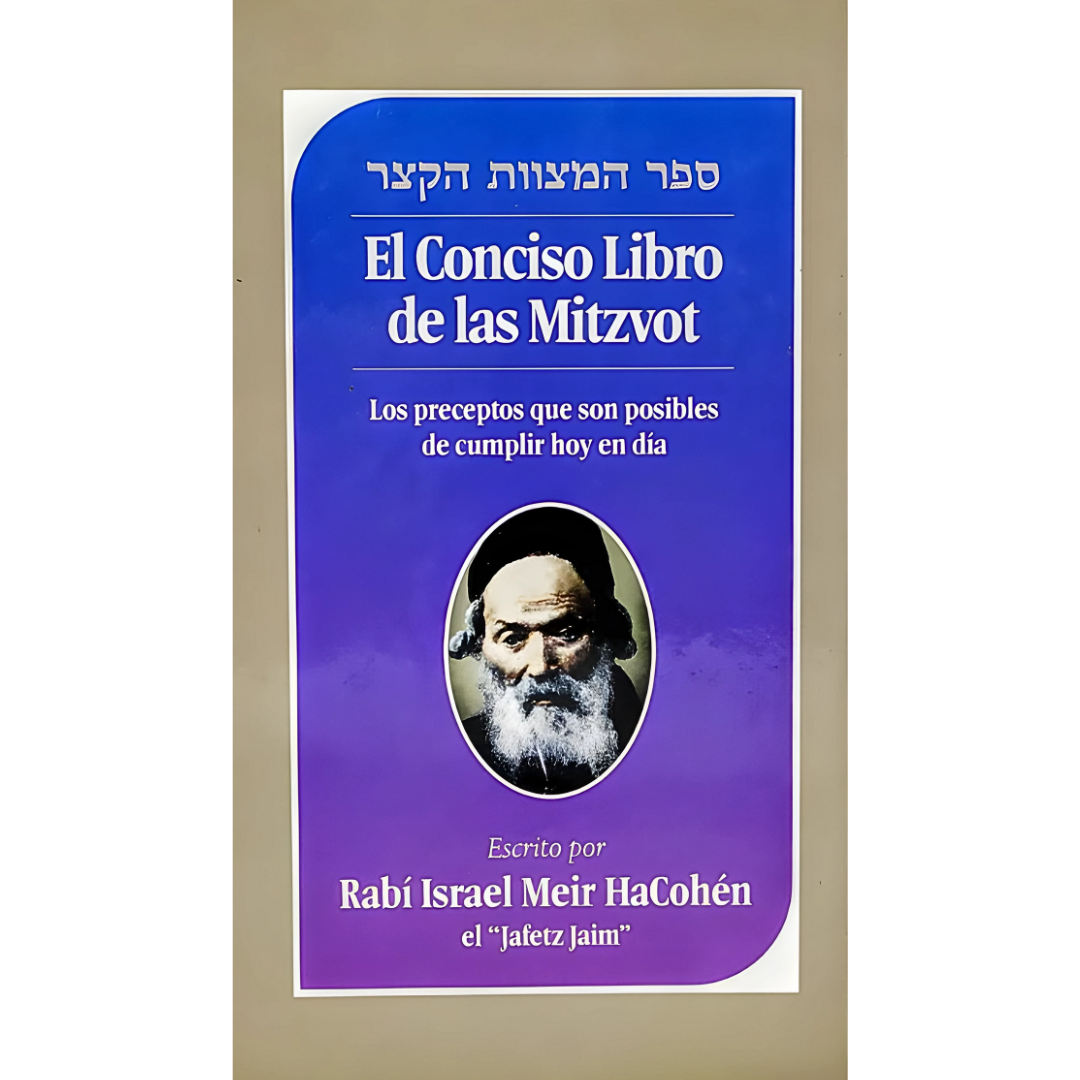 El Conciso Libro de las Mitzvot