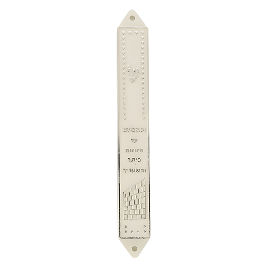 Mezuzah de Plástico