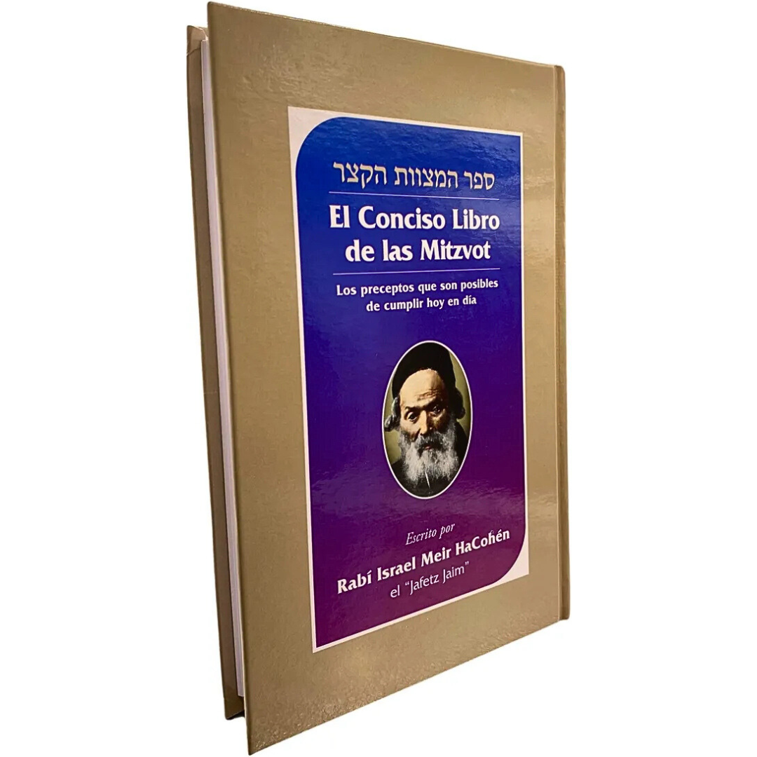 El Conciso Libro de las Mitzvot