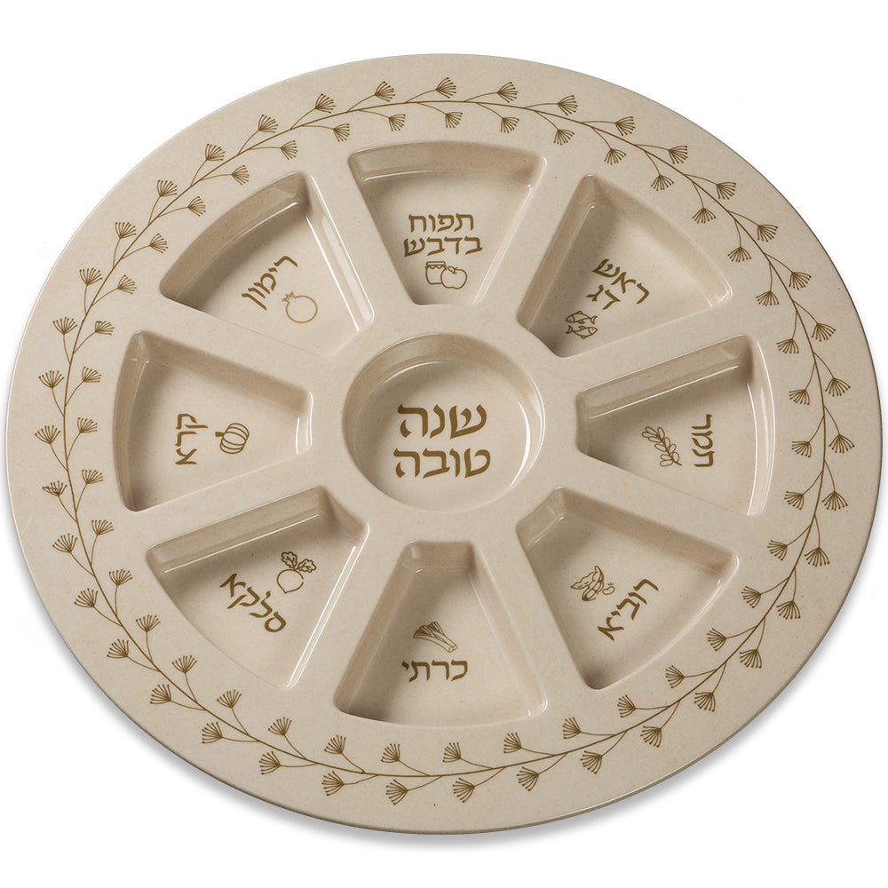 Plato de Rosh hashana - color crema