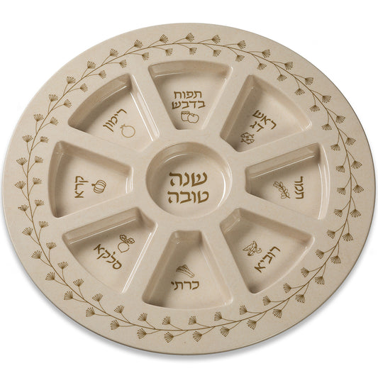 Plato de Rosh hashana - color crema