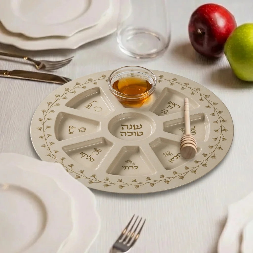 Plato de Rosh hashana - color crema