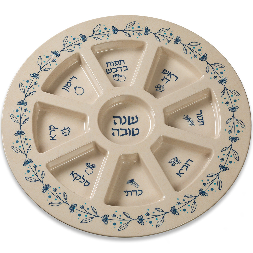 plato de Rosh Hashaná-azul elegante
