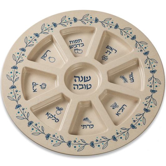 plato de Rosh Hashaná-azul elegante
