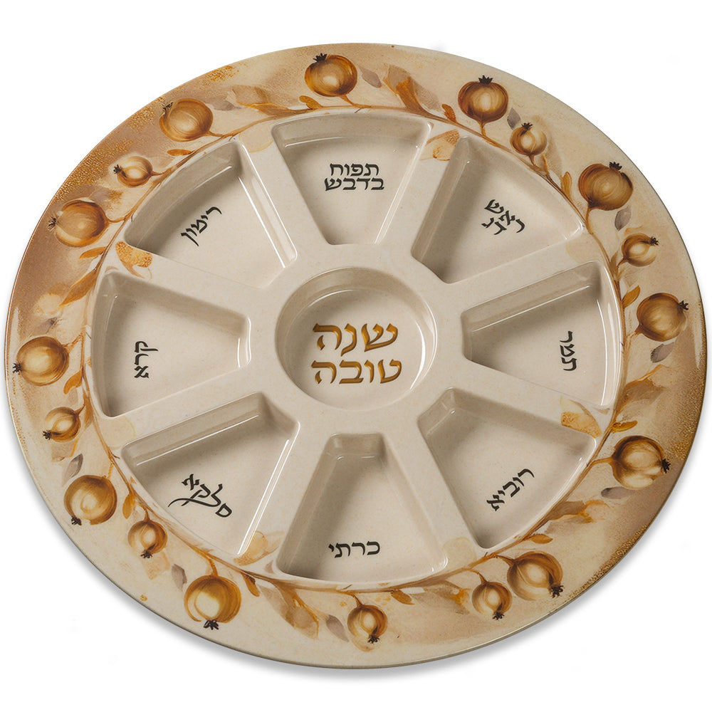 Plato de Rosh hashana-con granadas doradas