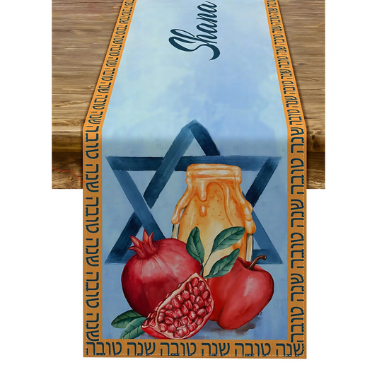 Centro de Mesa Rosh Hashana Azul