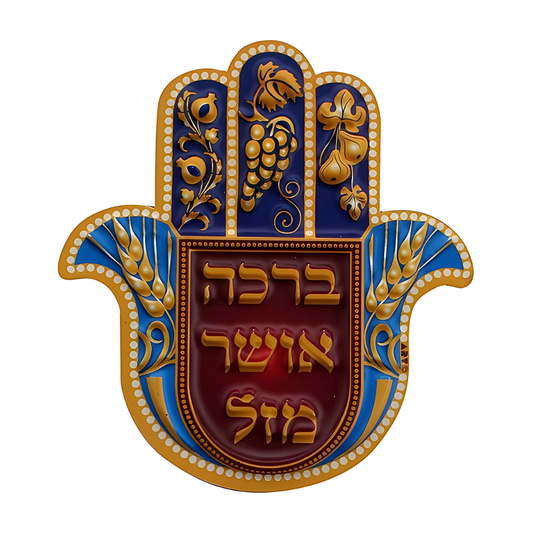 Magneta - Hamsa Roja y Azul