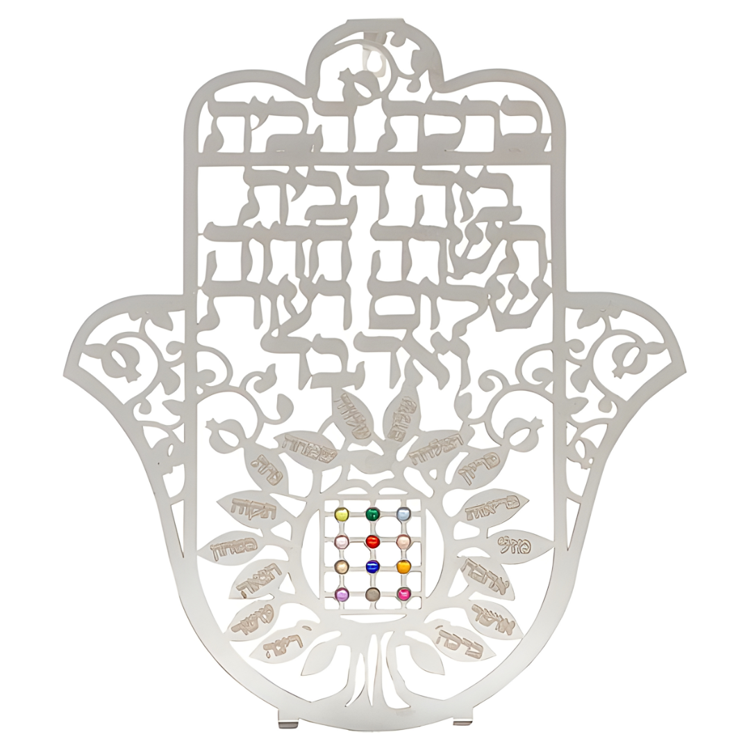Hamsa Árbol de la Vida -Para el Hogar-
