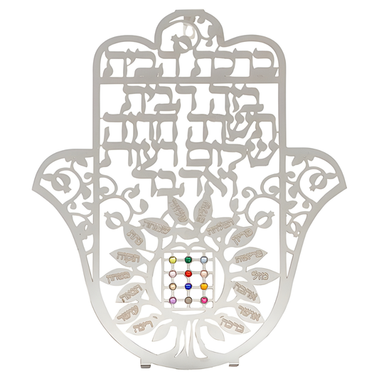 Hamsa Árbol de la Vida -Para el Hogar-