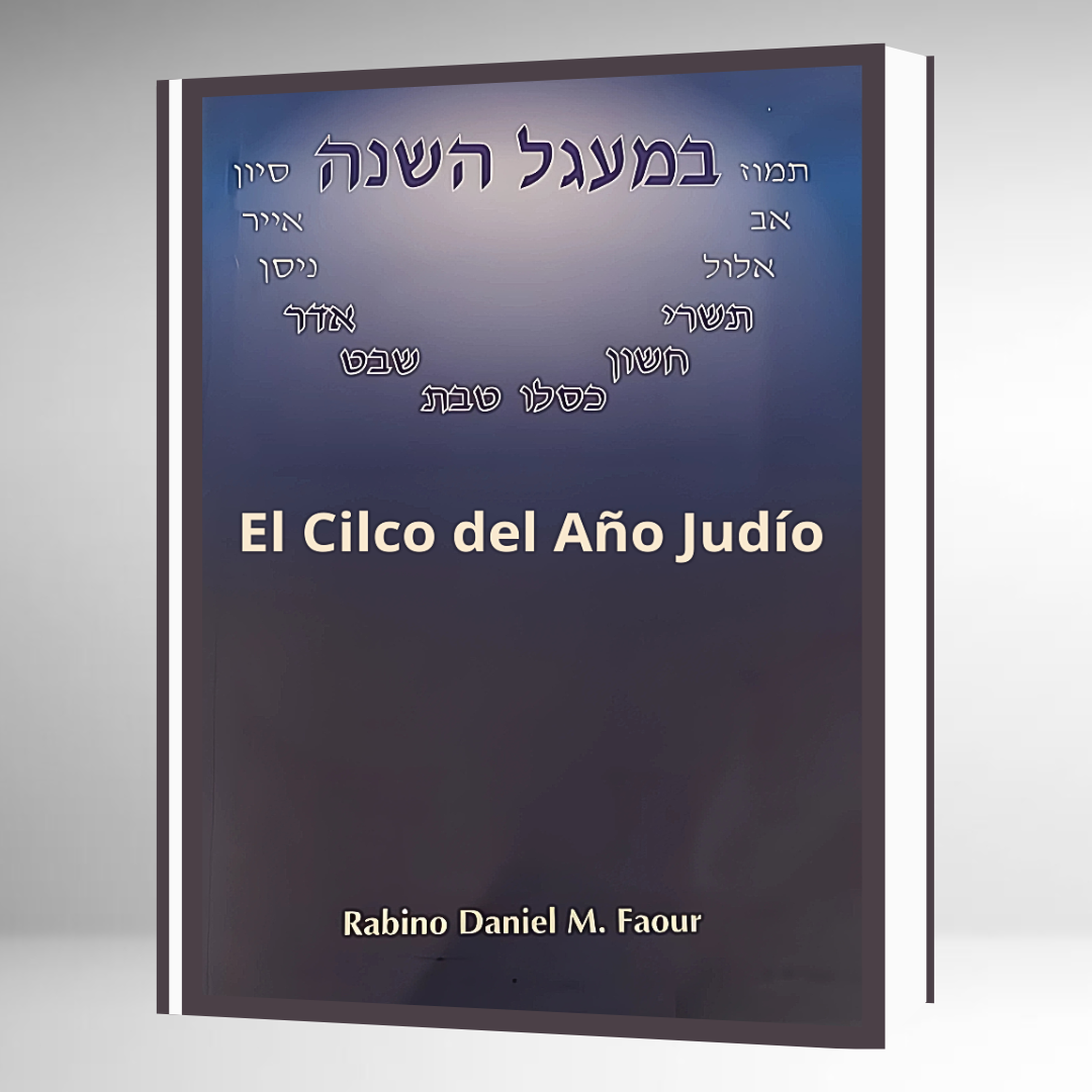 El Ciclo del Año Judío