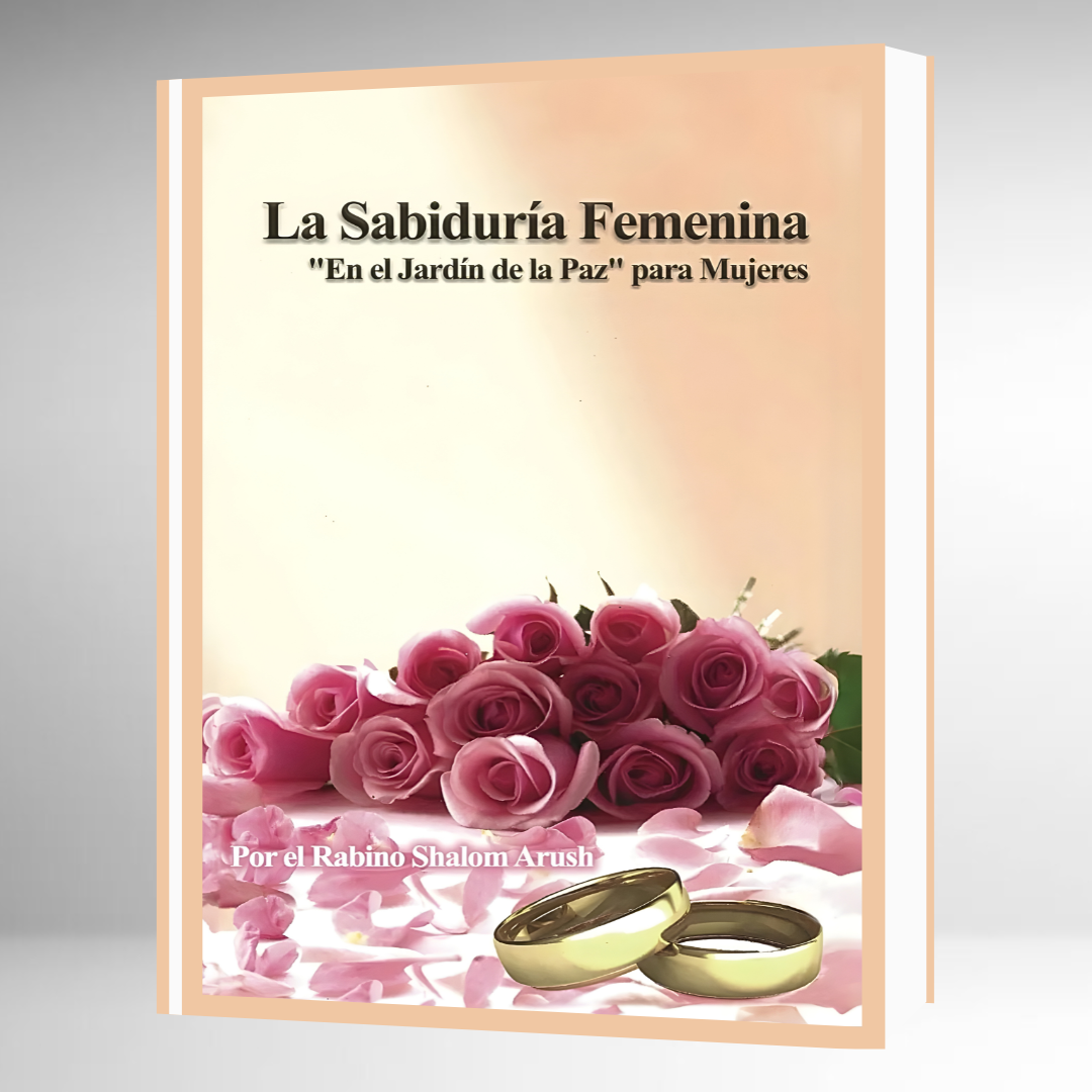 La Sabiduría Femenina