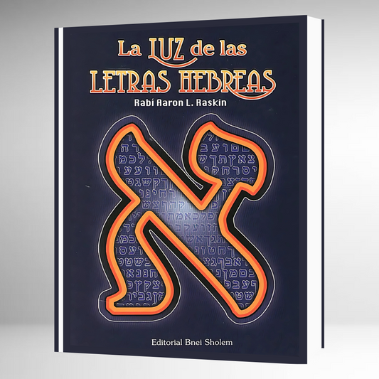La Luz de las Letras Hebreas