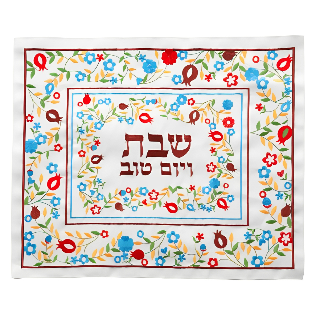 Covertor para Challah - Romonim