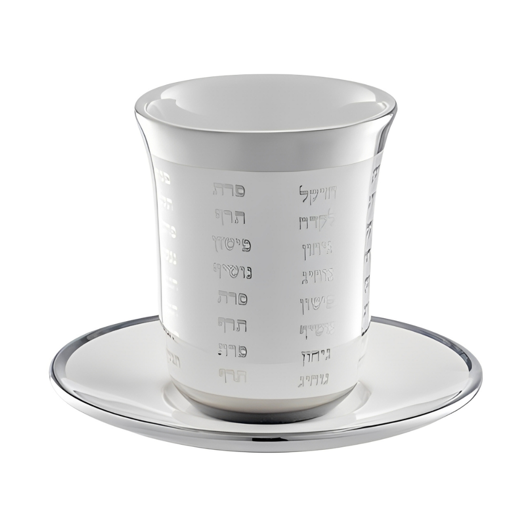 Copa Kidush ceramica - Rashab