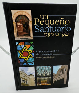 UN PEQUEÑO SANTUARIO