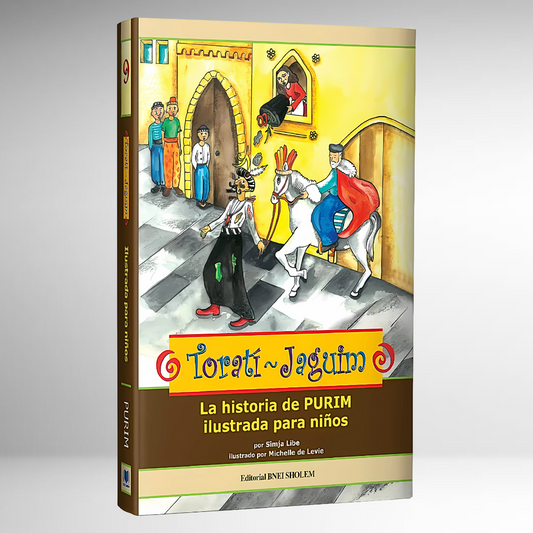 Torati - Jaguim: La Historia de Purim ilustrada para Niños
