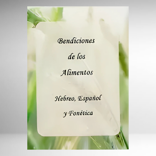 Bendiciones de los Alimentos HEB-ESP-FON. - LAMINADA -