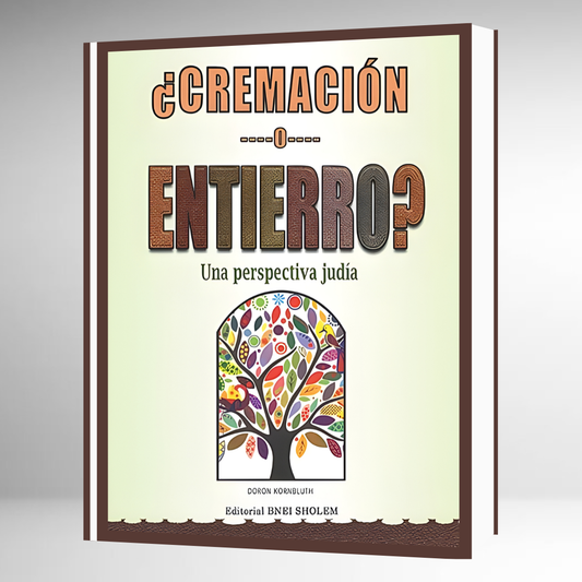 ¿Cremación o Entierro? Una Perspectiva Judía