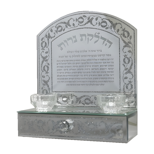 Porta Velas para Shabbat - Con Gaveta -