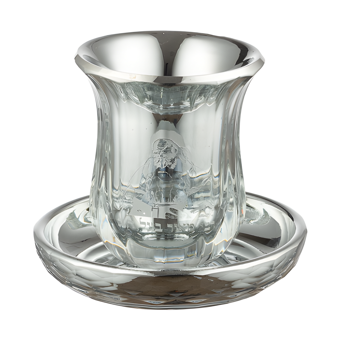 Copa Kidush - Rabí Meir Baal Haness -