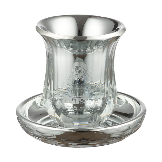 Copa Kidush - Rabí Meir Baal Haness -