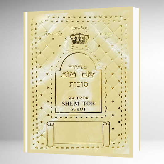 MAJZOR SUCOT SHEM TOV HEB-ESP-FONETICA