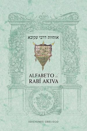 Alefato de Rabi Akiva
